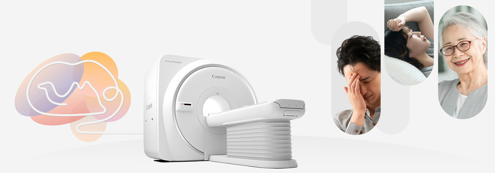 名古屋市瑞穂区の野々村クリニックです。MRI完備。頭痛外来・認知症外来・脳の検査はお任せください。
