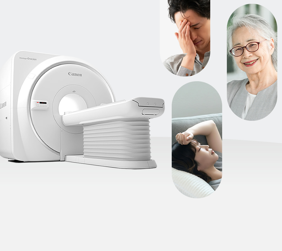 名古屋市瑞穂区の野々村クリニックです。MRI完備。頭痛外来・認知症外来・脳の検査はお任せください。